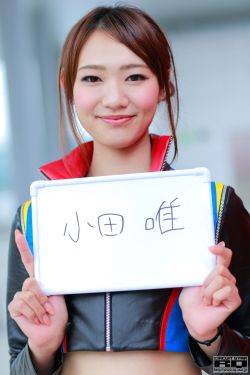 完美婚礼